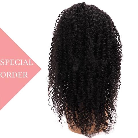 Brazilian Afro Kinky Front Lace Wig