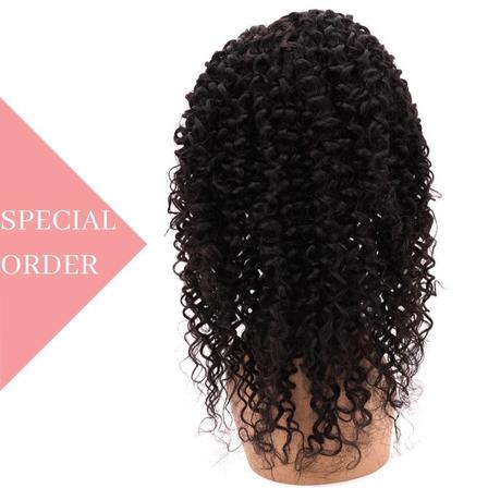 Brazilian Deep Curly Front Lace Wig