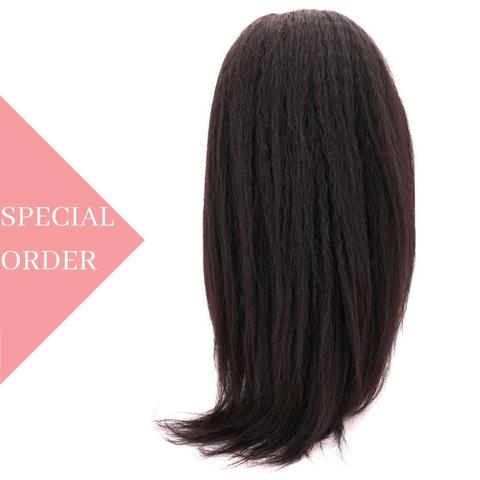 Brazilian Kinky Straight Front Lace Wig