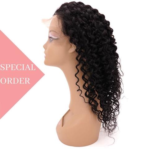 Brazilian Water Wave Front Lace Wig