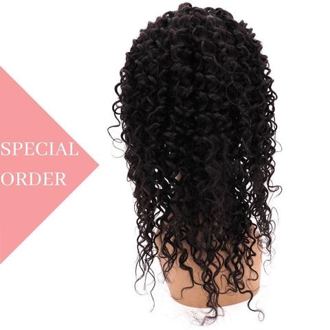 Brazilian Water Wave Front Lace Wig